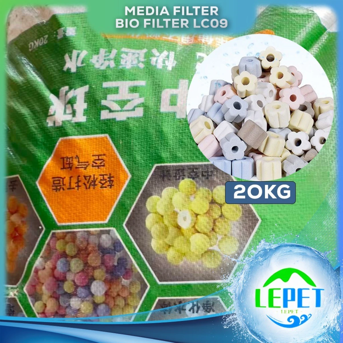 LEPET Media Filter Akuarium Aquablue Rumah Bakteri Penjernih Air PER KARUNG / PER DUS foto 6